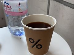 -% Arabica阿拉比卡咖啡(深圳湾万象城店)