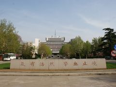 -山东大学(千佛山校区)
