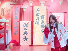 -湖南图书城(芙蓉中路店)