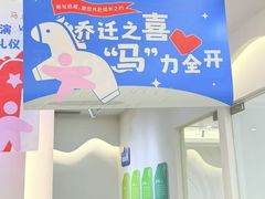 -蓝话筒·少儿成人演讲口才·主持朗诵·戏剧表演(大华第一坊店)