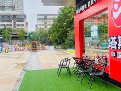 -万达广场(龙湖店)