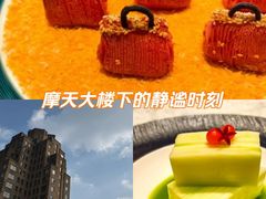 -虹御轩·传承江浙菜(虹桥店)