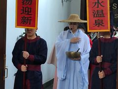 -天目湖御水温泉·度假酒店