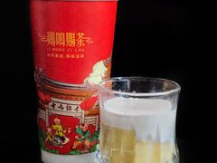 -鸡鸣赐茶(鸡鸣寺路店)