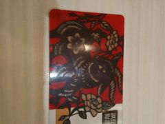 android_upload_pic-满记甜品(金融街店)