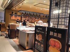 -红跑车(滨湖银泰店)