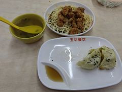 -玉华饮食店(茅台路店)