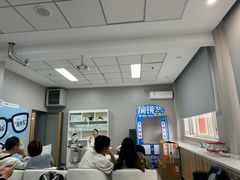 -北京华德眼科医院