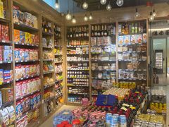 -绿叶子超市(公园大道店)