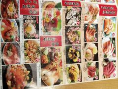 -沼津港渔市(宏伊国际广场店)