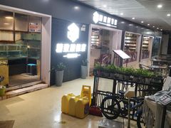 -精致顺德菜(琶洲店)
