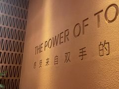 -LANN I 蘭·泰式古法按摩(高岛屋百货店)