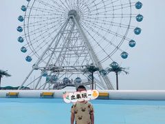 -秦皇岛乐岛海洋王国