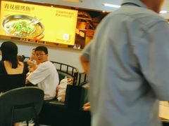 -令狐冲烤鱼·烧菜馆(达明店)