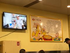 -王祖名抻面烧烤(柳影路店)