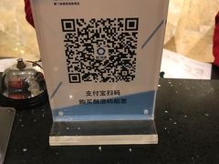 -厦门海港英迪格酒店(中山路店)