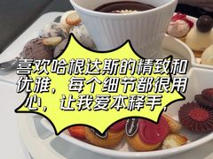 -哈根达斯(上海金山店)