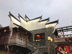 -王阿姨文昌油赞子(府桥街店)