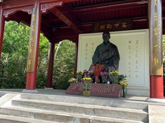 -李叔同故居纪念馆