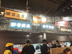 -茄子恰恰·新云南小炒(金池购物中心店)