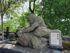 -丰都鬼城名山景区