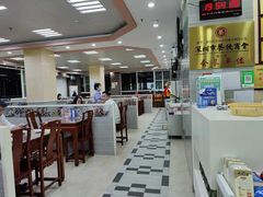 大堂-日月永和中国餐饮名店(东湖店)