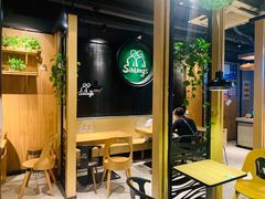-姐弟俩土豆粉(西安小寨店)