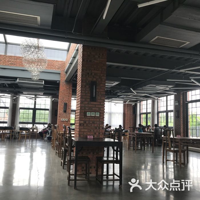 鱼道餐厅图片-北京湘菜-大众点评网