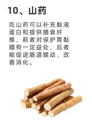 点击看大图 -克丽缇娜