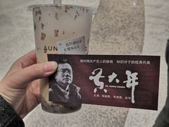-长影旧址博物馆