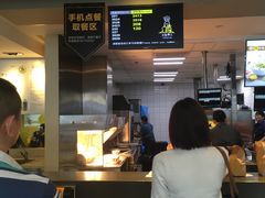 -麦当劳(新洲南路店)