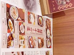 -冯不记米坊(百花店)