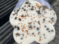 -矮人松糕(小南店)