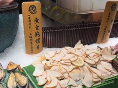 -亚马逊海鲜自助(万象汇店)