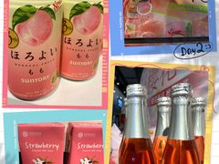 -盒马鲜生(龙德广场店)