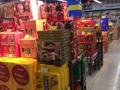 -联华超市(新闸路店)