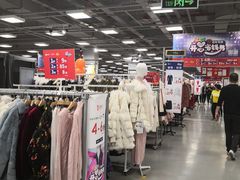 -上品折扣(回龙观店)