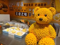 -海德温泉生活馆(朝阳大悦城店)