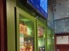 -北京老门框爆肚涮肉馆(锦业路店)
