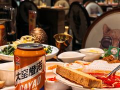 -通海俄式烧烤·俄罗斯大串(爱建店)