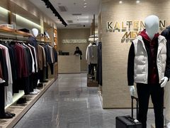 -汇腾天虹(吕厝店)