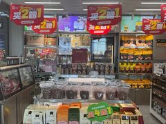 -哈尔滨太平国际机场-T2航站楼