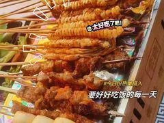 -云晓光头烧烤吧(德平路店)