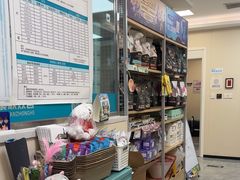 -美联众合爱康动物医院•复杂内科•肿瘤科•牙科•腔镜诊疗中心