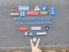 -鸡鸣驿古城