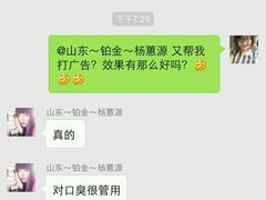 android_upload_pic-中影国际影城(大唐西市4K临境音店)