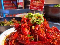 -红满堂·龙虾·牛蛙·淮扬菜(濠北路店)