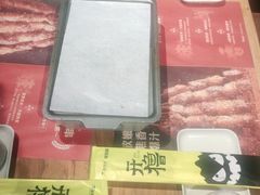 -木屋烧烤(岗顶二店)