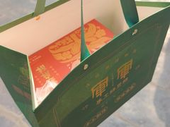 -清真军军绿豆糕(回坊总店)