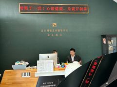 -刘健艺术钢琴学校·专注钢琴教育25周年(徐家汇校区)